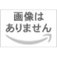 日文拔刷复印本太宰治论　奥野健男