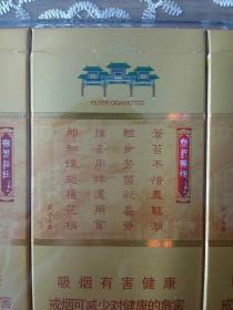 烟标   南京《金陵十二钗，其中六钗》
有机玻璃外罩