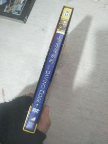 《达芬奇密码》 DVD