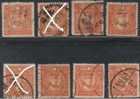 中华民国邮票M，1940年香港商务版烈士像（辛亥革命）1分，一枚