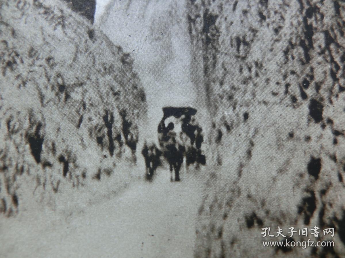 【百元包邮】1920年代古旧书页影像  一张双页双幅《山西平阳府（今临汾）山路隘口》（Píngyangfu，Shansi，Engpass im Löss；Píngyangfu，Shansi，Engpass im Löss） 纸张尺寸约30.3×23.5厘米（89-90B）