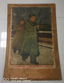 1967年2开宣传画毛主席和林副主席检阅革命文化大军包老保真