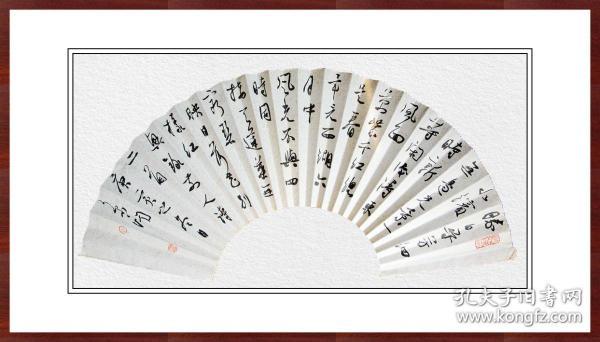 刘京闻，《古诗二首》胜日寻芳泗水滨......成扇洒金扇面，中国书协行书委委员，中书协培训中心教授，清华大学美术学院特聘教授，河北书协副秘书长，沈门七子之一。保真包邮
