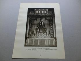 【百元包邮】1920年代古旧书页影像  一张双页双幅《灌县二郎庙顶部的庭院；灌县伏龙观内李冰像》（Kuanhein，Örl Lang miao，obersten Hallen；Fu lung kuan，Li Pings statue） 纸张尺寸约30.3×23.5厘米（129-130B）