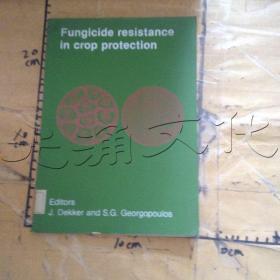 Fungicide resistance in crop protection