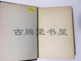 1927年 美）魏莎，格里芬·布兰奇,《格里芬中国见闻录》: Fact and Legend in the Everyday Life of the Great Republic