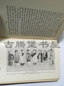 1927年 美）魏莎，格里芬·布兰奇,《格里芬中国见闻录》: Fact and Legend in the Everyday Life of the Great Republic