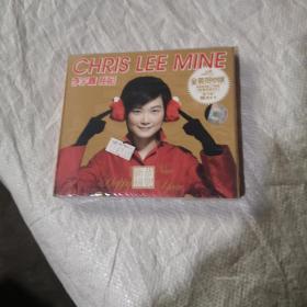 《CHRIS LEE MINE李宇春——我的》（金装贺岁版）CD，未开封