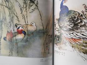 当代岭南画派大师：黎明作品展（扉页被揭去）