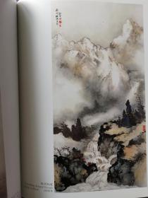 当代岭南画派大师：黎明作品展（扉页被揭去）