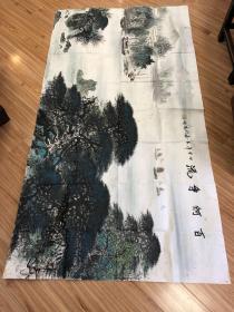 范芸安画（百船争流）6尺整张（保正）