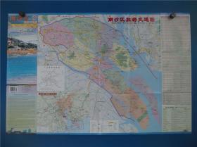2020南沙区旅游交通图   区域图   城区图   对开地图