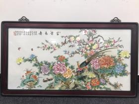 紫檀木瓷板画花鸟中堂