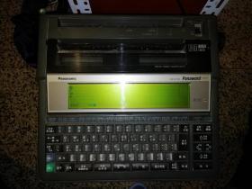 【早期80年代日本打字机】松下 中英文打字机   Panasonic  老式打字机 FW-17 日本老式打字机    MADE IN JAPAN    PART NO  T0106ZA    【图片为实拍图，实物以图片为准！】连接电源能正常启动，按键正常。  Panaword  FW-17  FDD 2DD  整机重 4.5公斤【八十年代几万元一台，当时够买几套房子的】