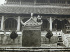 【百元包邮】1920年代古旧书页影像  一张双页双幅《衡山南岳庙正殿；醴陵渌江桥（湘东第一桥，有800余年的历史）》（Heng shan，Nan yüo miao，Haupthalle；Lilinghien，Brücke） 纸张尺寸约30.3×23.5厘米（197-198C）