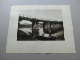 【百元包邮】1920年代古旧书页影像  一张双页双幅《衡山南岳庙正殿；醴陵渌江桥（湘东第一桥，有800余年的历史）》（Heng shan，Nan yüo miao，Haupthalle；Lilinghien，Brücke） 纸张尺寸约30.3×23.5厘米（197-198C）