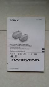 SONY （索尼） HANDYCAM 携便式摄像机用户手册（英文版）