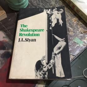 the shakespeare revolution 莎士比亚的革命
