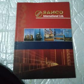 SAHCO  International Ltd