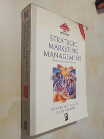 .Strategic Marketing Management, Second Edition (Butterworth-Heinemann Marketing Series)战略营销管理，第二版（Butterworth-Heinemann营销系列）