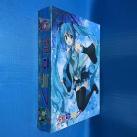 初音气7 一盒明信片和四张卡（全45张）