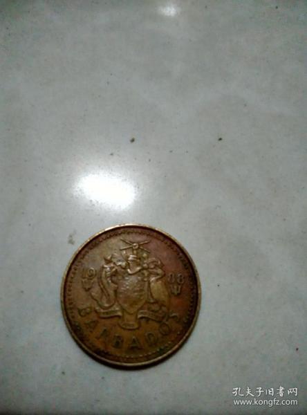 barbados1988 five cents 老铜币