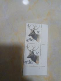 邮票T132（2-1）麋鹿
