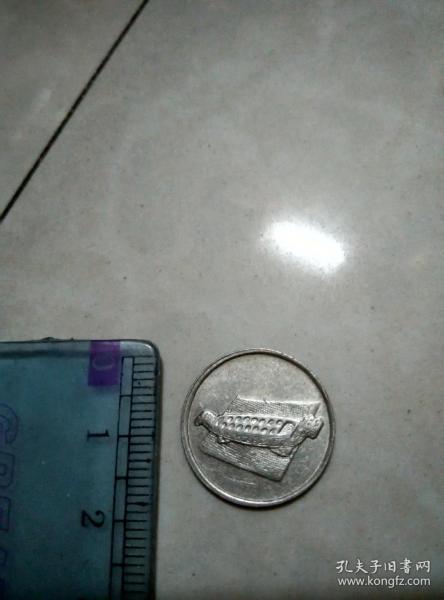 SEN 2004 10 外国硬币