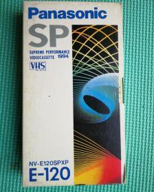 录像带 空白Panasonic SP VHS E-120