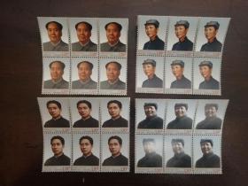 科特迪瓦毛泽东诞生120周年邮票4全毛泽东标准像六方连