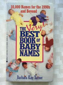 the very baet book of baby names 婴儿名字的全集 英文版