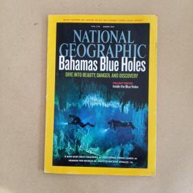 National Geographic, August 2010-Bahamas Blue Holes