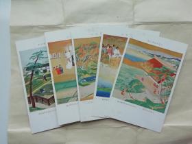 约1940年日本农业博物馆壁画明信片一套5张 日本名家绘画 没有字迹