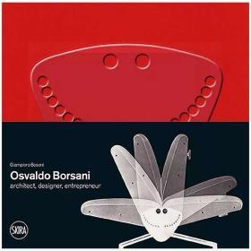 Osvaldo Borsani 奥斯瓦尔多·柏桑尼 意大利家具设计