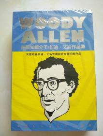 WOODY ALLEN 美国知识分子.伍迪艾伦作品集 44碟DVD 未拆塑封