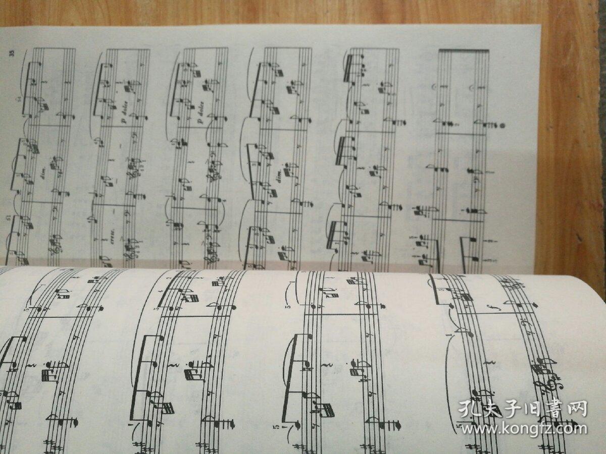 外国钢琴曲选（1---4全四册）