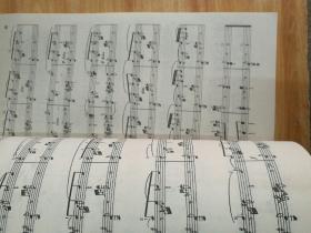 外国钢琴曲选（1---4全四册）