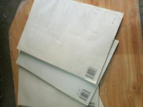 外国钢琴曲选（1---4全四册）