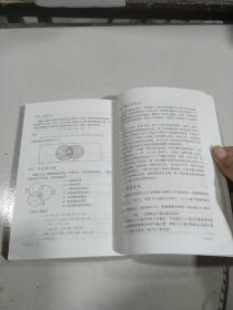 数学趣题与妙解