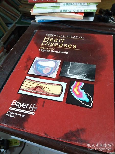 essential atlas of heart diseases