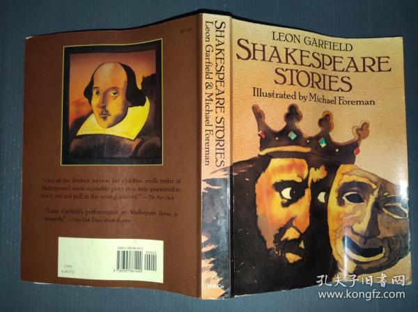 Shakespeare Stories