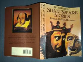 Shakespeare Stories