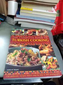 THE COMPLETE OF TURKISH COOKING