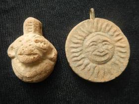 兩枚太陽神圖騰崇拜陶牌