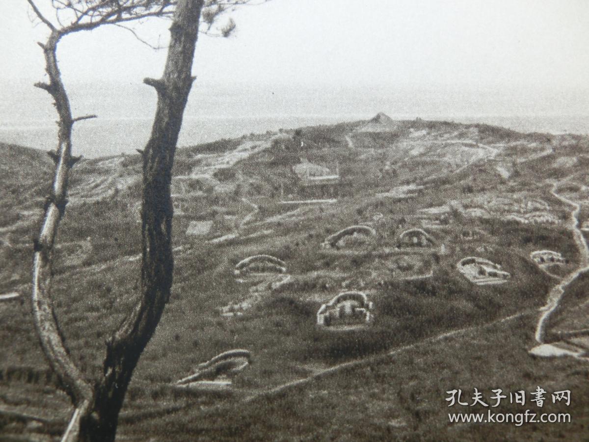 【百元包邮】1920年代古旧书页影像  一张双页双幅《广州北部白云山上巨大的古墓葬群，南侧可见村庄、平原和西江；广州北部白云山上巨大的古墓葬群》（Kuangchou，Pai yün shan，Zahilose Gräber） 纸张尺寸约30.3×23.5厘米（235-236B）