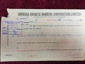 1936年中国华侨银行汇票一枚（TJIO ONG）