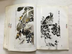 黄叶村书画艺术研究会陈列展 第一集