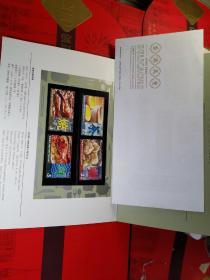 香港美食邮票和美食信封合拍。品如图。