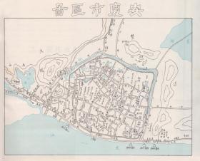 【提供资料信息服务】民国《安庆老地图》，安庆市区街巷图。安庆市城市地理地名历史变迁史料。原图高清复制，裱框后，风貌佳。