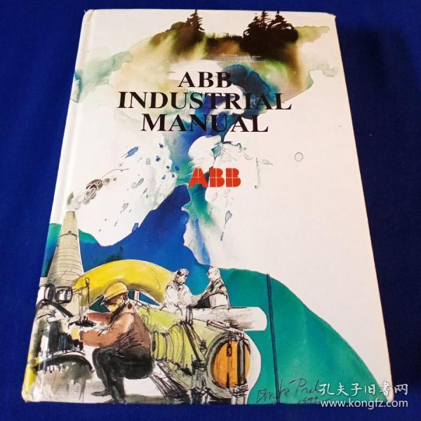 ABBINDUSTRIALMANUAL 【精装】